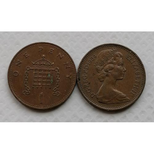 Великобритания 1 пенни 1984г.