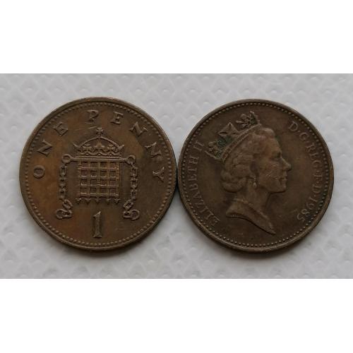 Великобритания 1 пенни 1985г.