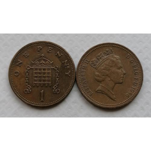 Великобритания 1 пенни 1986г.