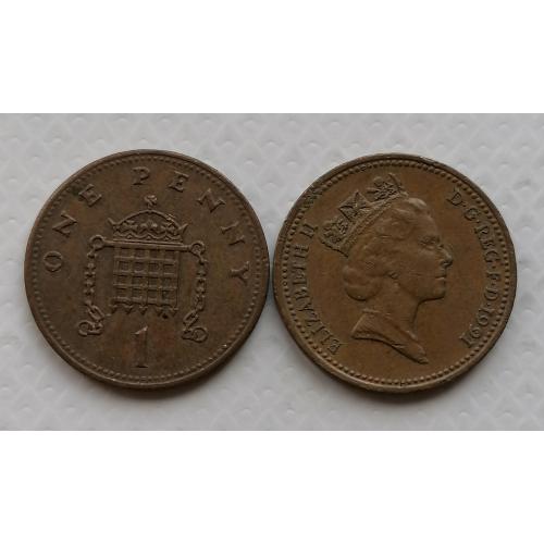 Великобритания 1 пенни 1991г.