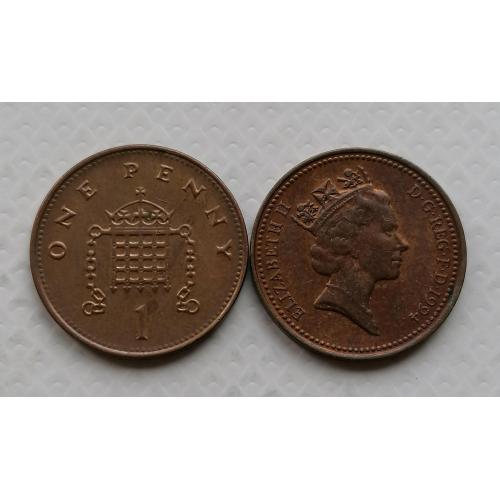 Великобритания 1 пенни 1994г.