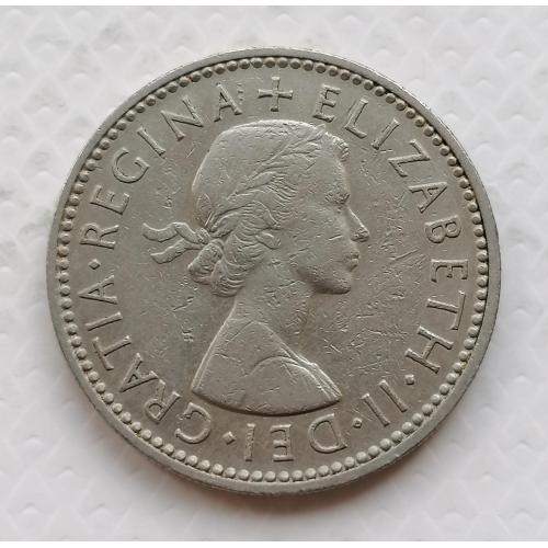Великобритания 1 шиллинг 1958г. Шотландский герб. 