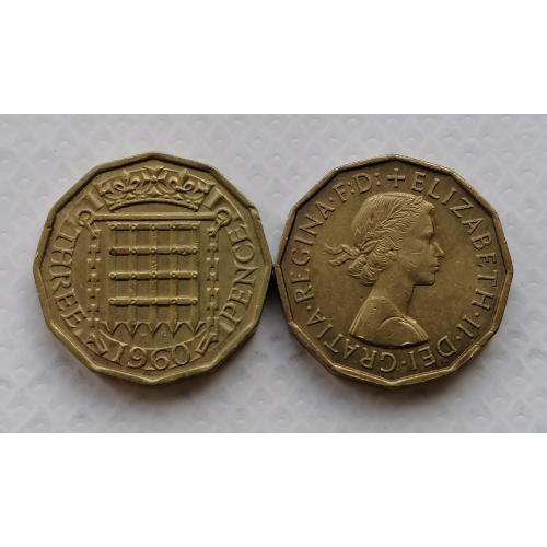 Великобритания 2 пенса 1960г.