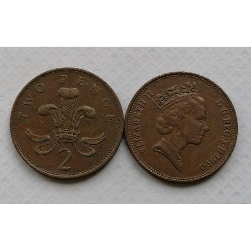 Великобритания 2 пенса 1990г.