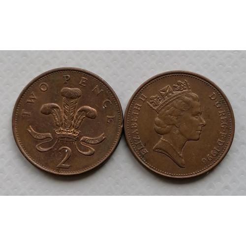 Великобритания 2 пенса 1996г.