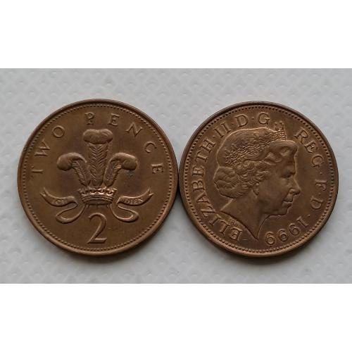 Великобритания 2 пенса 1999г.