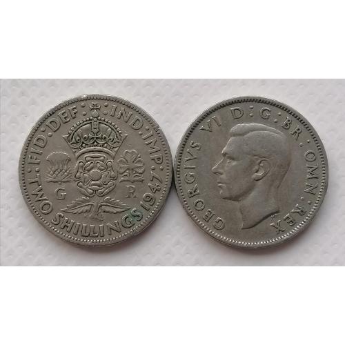 Великобритания 2 шиллинга 1947г.