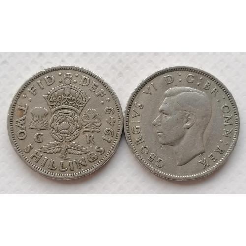Великобритания 2 шиллинга 1949г.