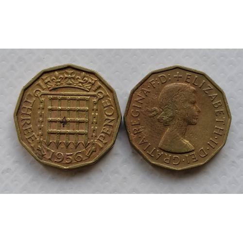 Великобритания 3 пенса 1956г.