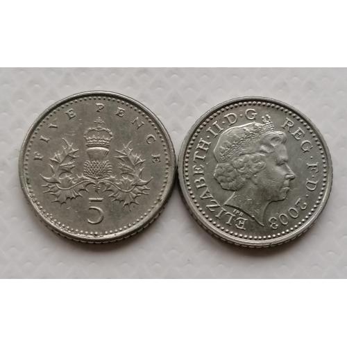 Великобритания 5 пенсов 2008г.