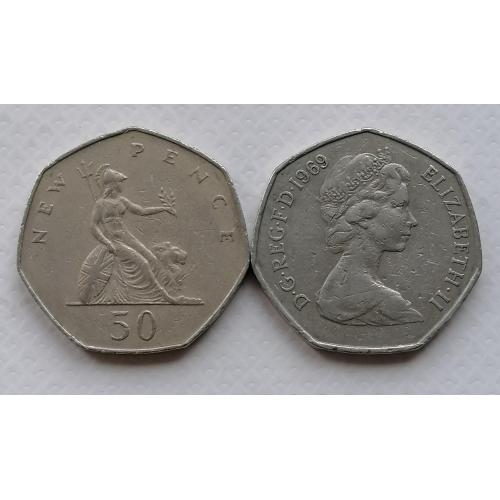 Великобритания 50 новых пенсов 1969г.