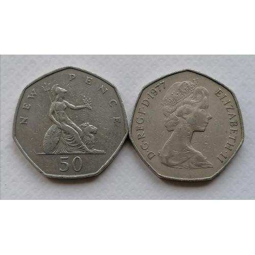 Великобритания 50 новых пенсов 1977г.