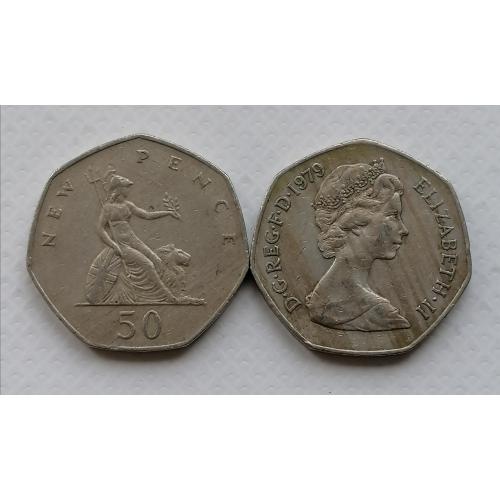 Великобритания 50 новых пенсов 1979г.