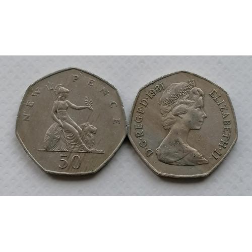 Великобритания 50 новых пенсов 1981г.