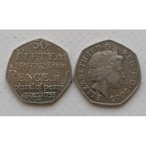 Великобритания 50 пенсов 2005г. Словарь Английского языка Сэмюэла Джонсона. 
