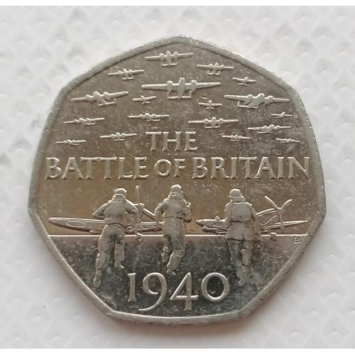 Великобритания 50 пенсов 2015 г. Битва за Британии. 