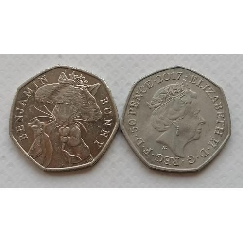 Великобритания 50 пенсов 2017г. Беатрис Поттер, Бенджамин Бананы. 
