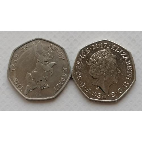 Великобритания 50 пенсов 2017г.Беатрис Поттер, Кролик Питер