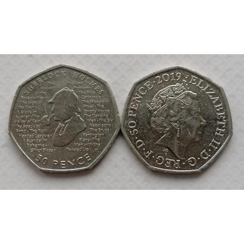 Великобритания 50 пенсов 2019г. Шерлок Холмс. 