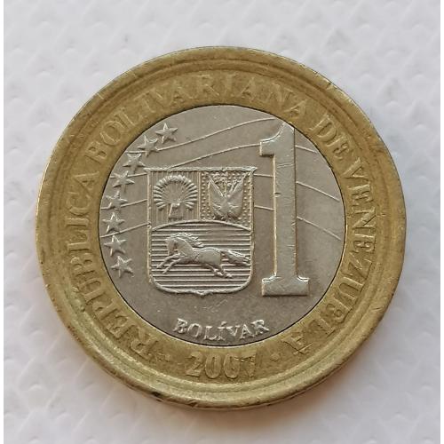 Венесуэла 1 Боливар 2007г.