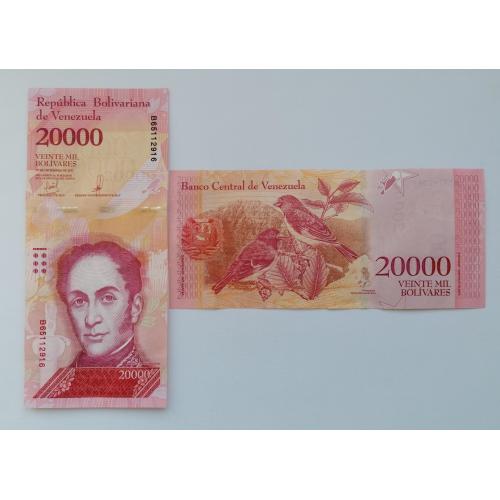 Венесуэла 20 000 боливаров 2017г. UNC. 