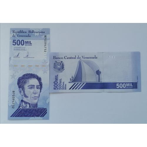 Венесуэла 500 боливаров 2020(2021)г. UNC. 