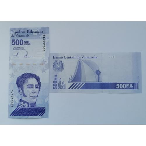 Венесуэла 500 боливаров 2020(2021) г. UNC. 