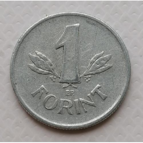 Венгрия 1 форинт 1950г.