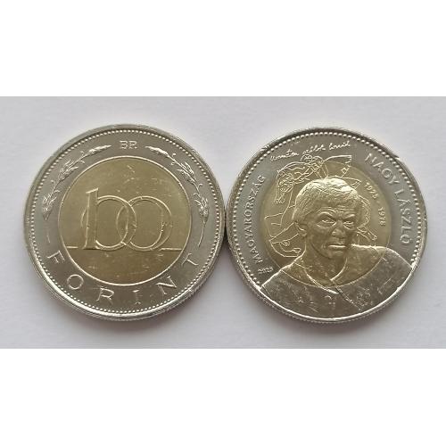 Венгрия 100 форинтов 2025г. Ласло Надь. 