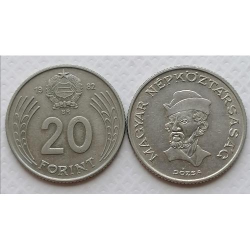 Венгрия 20 форинтов 1982г.