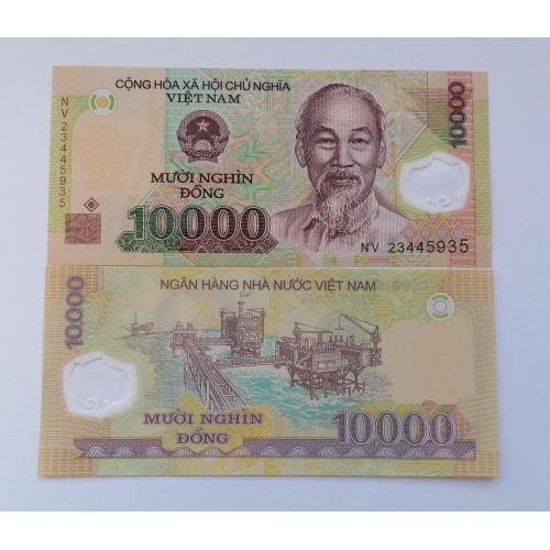 Вьетнам 10 000 донг 2023г. UNC. Polimer. 