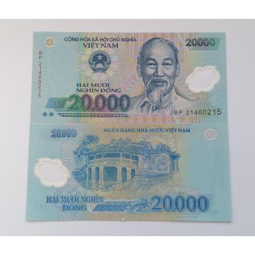 Вьетнам 20 000 донг 2021г. UNC. Polimer. 