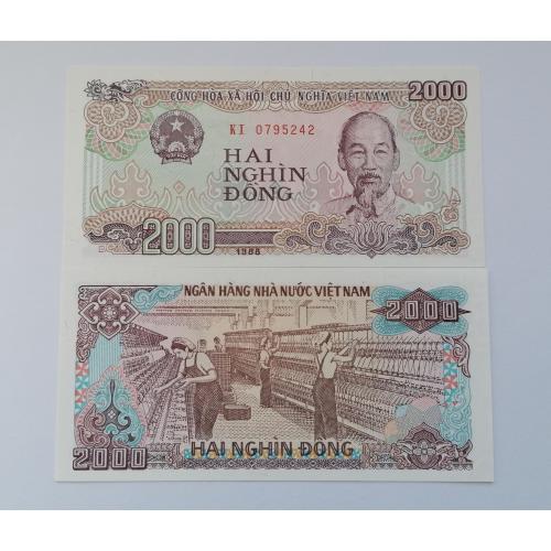 Вьетнам 2000 донг 1988г. UNC. 