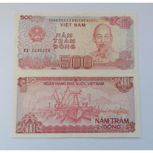 Вьетнам 500 донг 1988г. UNC. 