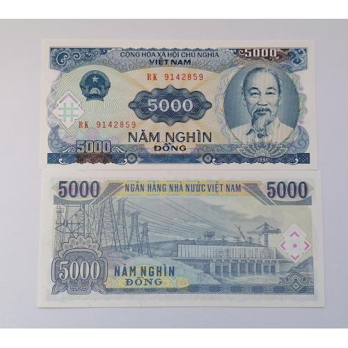 Вьетнам 5000 донг 1991г. UNC. 