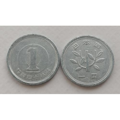 Япония 1 ена 1973г.