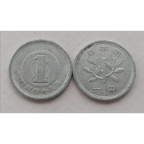 Япония 1 ена 1974г.