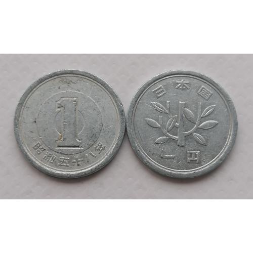 Япония 1 ена 1983г.