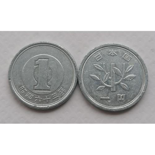 Япония 1 ена 1988г.