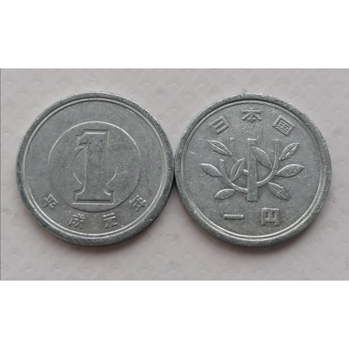 Япония 1 ена 1989г.