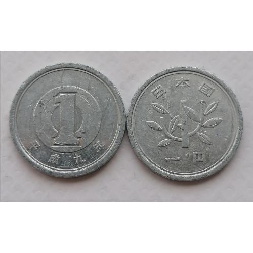 Япония 1 ена 1997г.