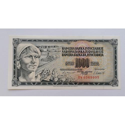 Югославия 1000 динаров 1981г. UNC. 