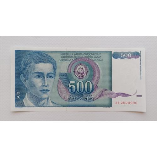 Югославия 500 динаров 1990г. UNC. 