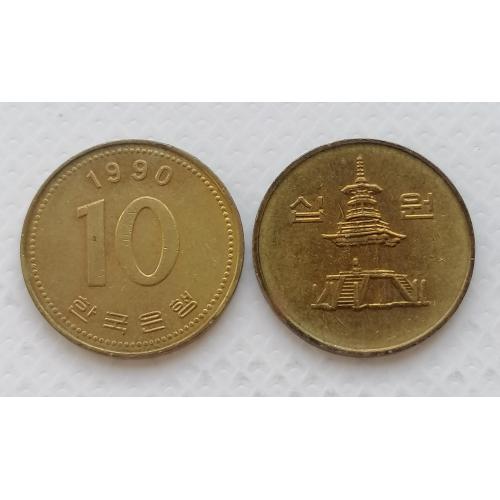 Южная Корея 10 вон 1990г.