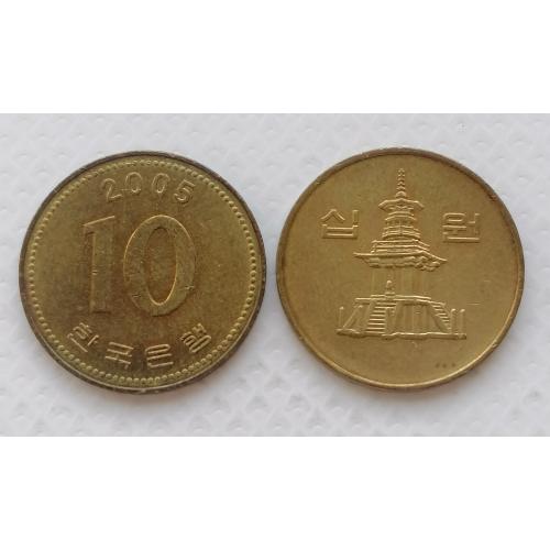 Южная Корея 10 вон 2005г.