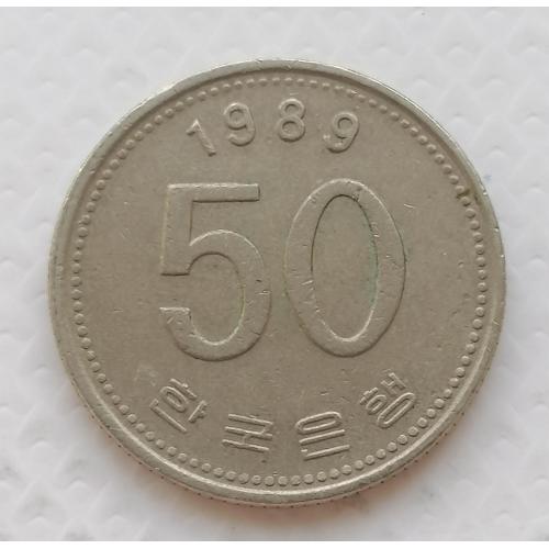 Южная Корея 50 вон 1989г.