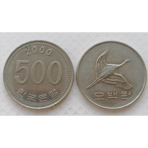 Южная Корея 500 вон 2000г. 