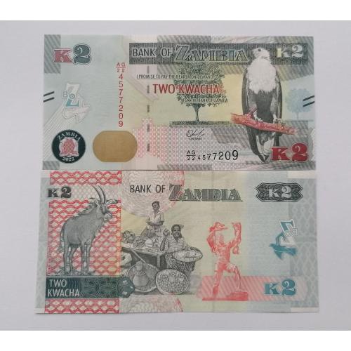 Замбия 2 квача 2012г. UNC. 