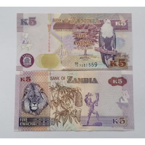 Замбия 5 квача 2012г. UNC.