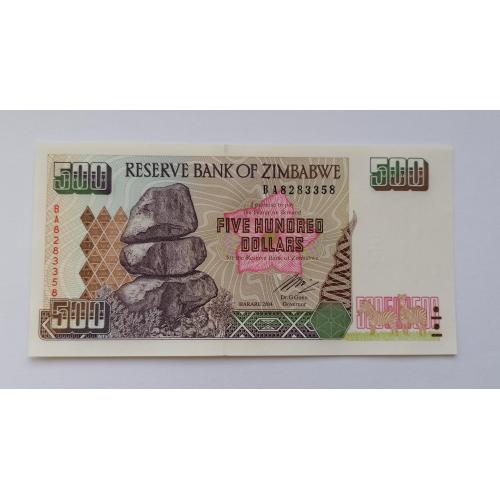 Зимбабве 100 долларов 2004г. UNC. 